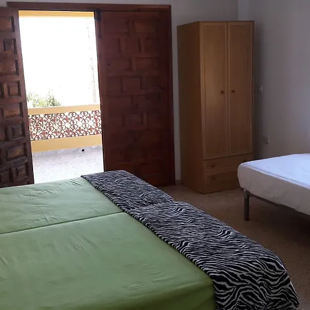 Pensión Aqua House 2*